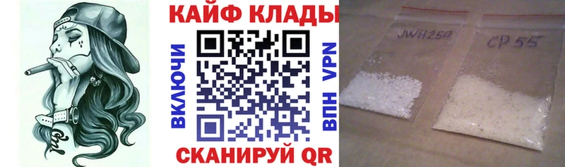 Метадон Артёмовск
