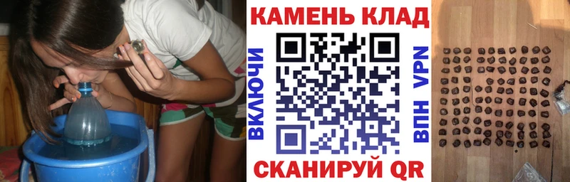 купить наркотик  Артёмовск  ГАШИШ Premium 