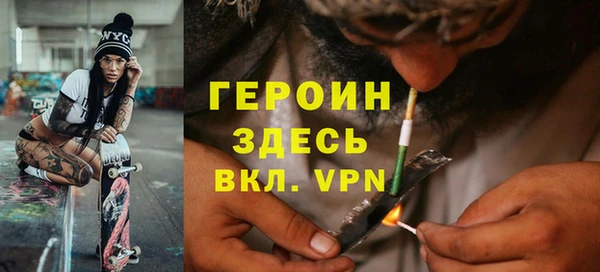 меф Арсеньев