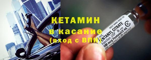 не бодяженный Аркадак