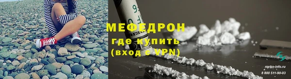 не бодяженный Аркадак