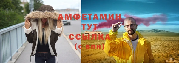 меф Арсеньев