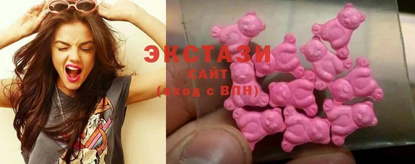 гашик Баксан