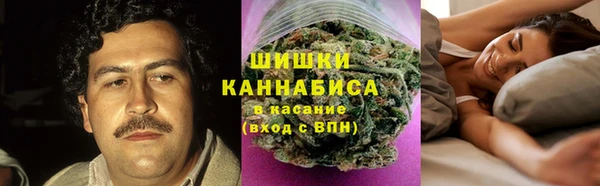 синтетический гашиш Балабаново