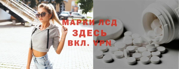 гашик Баксан