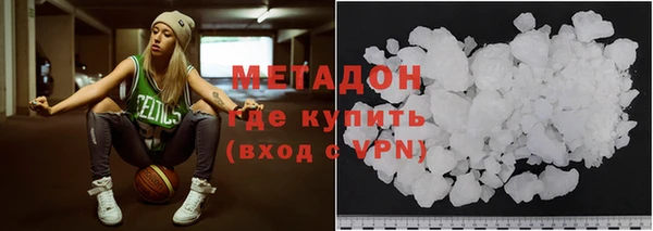 не бодяженный Аркадак