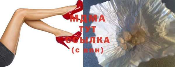не бодяженный Аркадак