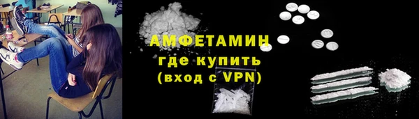 не бодяженный Аркадак