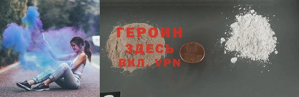 гашик Баксан