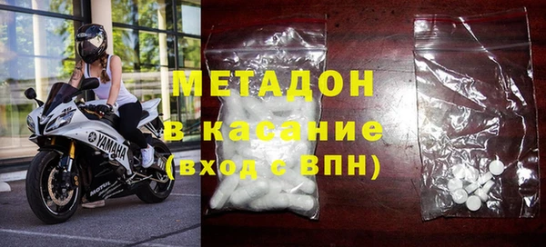 каннабис Балахна