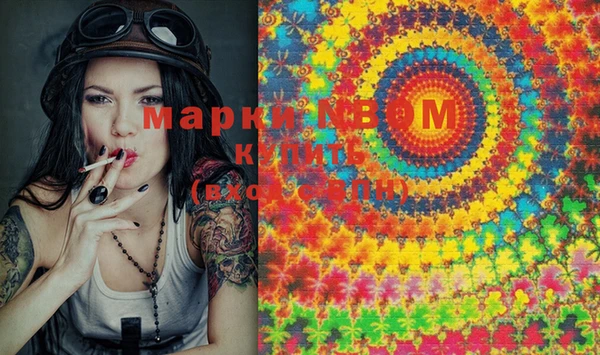 меф Арсеньев