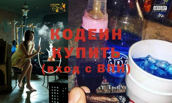 гашик Баксан