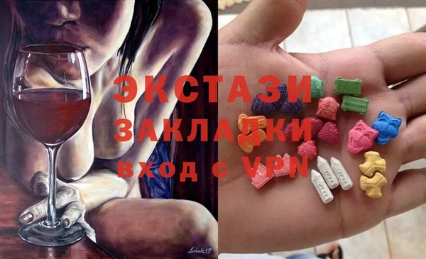 меф Арсеньев