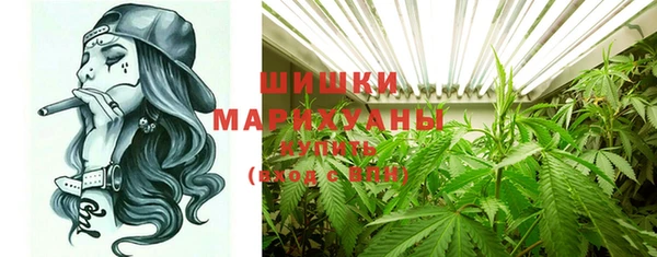 кокаин перу Армянск