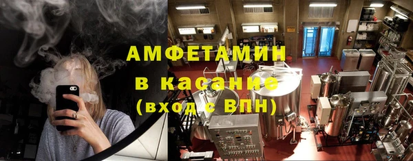 не бодяженный Аркадак