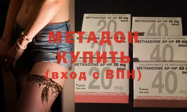 не бодяженный Аркадак