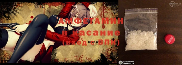 гашик Баксан