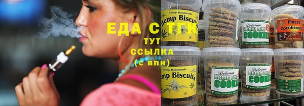 гашик Баксан