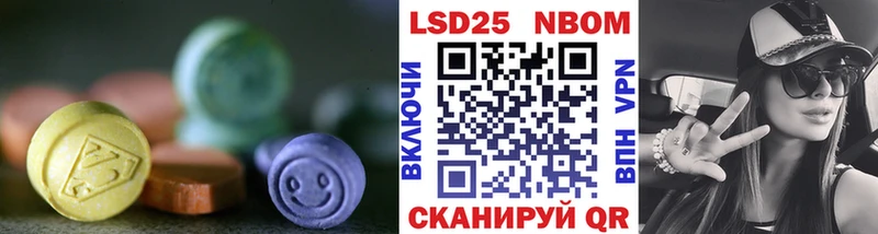 нарко площадка Telegram  Артёмовск  ЛСД экстази ecstasy 